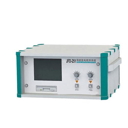 Instrument Transformer Partial Discharge Detection Device