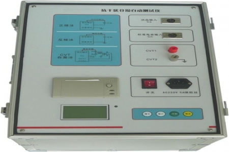 Variable Frequency Anti-Interference Dielectric Loss Tester Price - Yangzhou Darui
