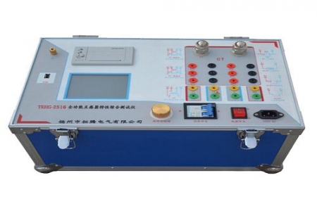 Fully Automatic Transformer Characteristic Comprehensive Tester