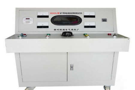 Mining Cable Comprehensive Flaw Tester
